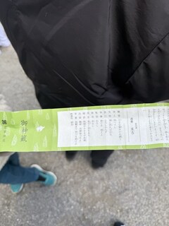 %e3%81%8a%e3%81%bf%e3%81%8f%e3%81%98