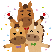 Eto_tatsu_kamifubuki