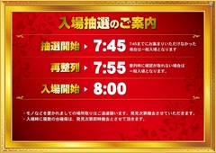 0745%e6%8a%bd%e9%81%b8%e3%82%88%e3%81%93