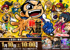 Order_ae251227-1041_order_png_-_%e3%82%b3%e3%83%94%e3%83%bc