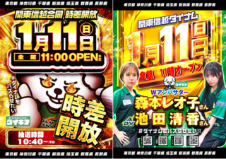 %e3%82%ad%e3%83%a3%e3%83%97%e3%83%81%e3%83%a3