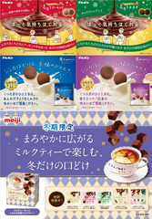 %e3%83%a1%e3%83%ab%e3%83%86%e3%82%a3%e3%81%a8%e3%83%88%e3%83%aa%e3%83%a5%e3%83%95