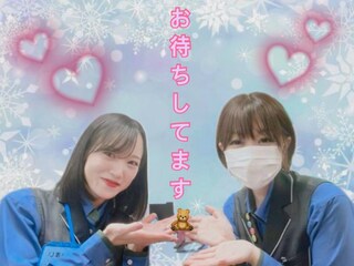 %e4%bb%8a%e4%ba%95%e3%80%80%e7%b4%97%e8%80%b6_mattemasu