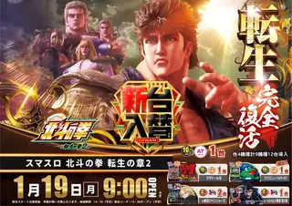 216_ae251226-0378dmm_order_png