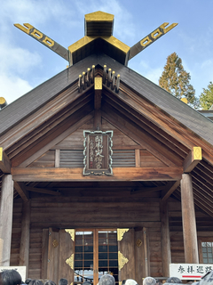 1_2026-01-08_10-18-55_873