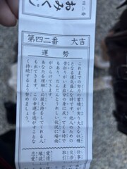 %e3%81%8a%e3%81%bf%e3%81%8f%e3%81%98