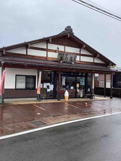 %e6%9c%a8%e6%9d%91%e5%b1%8b