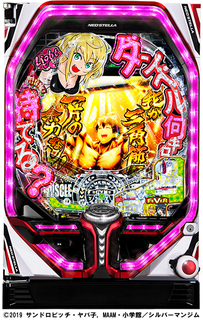 %ef%bc%b0%ef%bc%a6%e3%83%80%e3%83%b3%e3%83%99%e3%83%ab%e4%bd%95%e3%82%ad%e3%83%ad%e6%8c%81%e3%81%a6%e3%82%8b%ef%bc%9f_%ef%bc%ac%ef%bd%89%ef%bd%87%ef%bd%88%ef%bd%94_%ef%bd%96%ef%bd%85%ef%bd%92%ef%bc%8e_sankyo__%e7%ad%90%e4%bd%93%e7%94%bb%e5%83%8f