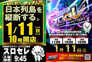 Order_ae251230-0641_order_png