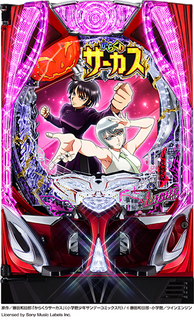 %e7%ad%90%e4%bd%93%ef%bc%9a%ef%bc%b0%ef%bc%a6%e3%81%8b%e3%82%89%e3%81%8f%e3%82%8a%e3%82%b5%e3%83%bc%e3%82%ab%e3%82%b9%ef%bc%92_%ef%bc%ac%ef%bd%89%ef%bd%87%ef%bd%88%ef%bd%94_%ef%bd%96%ef%bd%85%ef%bd%92%ef%bc%8e