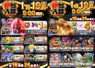 %e3%82%bf%e3%82%a4%e3%83%88%e3%83%ab%e3%81%aa%e3%81%97_%e3%81%95%e3%81%8b%e3%81%9f%ef%bc%91%ef%bc%90%ef%bc%94%ef%bc%90