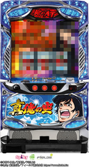 %e3%83%91%e3%83%81%e3%82%b9%e3%83%ad_%e7%9c%9f%e4%bf%ba%e3%81%ae%e7%a9%ba_%e7%ad%90%e4%bd%93%e7%94%bb%e5%83%8f