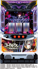 %e3%83%91%e3%83%81%e3%82%b9%e3%83%ad%e3%82%b3%e3%83%bc%e3%83%89%e3%82%ae%e3%82%a2%e3%82%b9_%e5%8f%8d%e9%80%86%e3%81%ae%e3%83%ab%e3%83%ab%e3%83%bc%e3%82%b7%e3%83%a5%ef%bc%93_sammy_