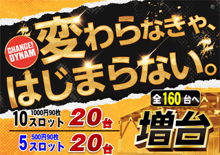 Order_ae260101-0483_order_png