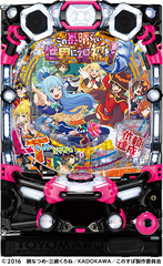 %ef%bc%b0%e3%81%93%e3%81%ae%e7%b4%a0%e6%99%b4%e3%82%89%e3%81%97%e3%81%84%e4%b8%96%e7%95%8c%e3%81%ab%e7%a5%9d%e7%a6%8f%e3%82%92%ef%bc%81%ef%bc%91%ef%bc%99%ef%bc%99%ef%bc%ac%ef%bc%b4%e3%80%8c%e3%81%93%e3%81%ae%e3%83%a9%e3%83%83%e3%82%ad%e3%83%bc%e3%83%88%e3%83%aa%e3%82%ac%e3%83%bc%e3%81%ab%e7%a5%9d%e7%a6%8f%e3%82%92%ef%bc%81%e3%80%8d_%e8%b1%8a%e4%b8%b8__%e7%ad%90%e4%bd%93%e7%94%bb%e5%83%8f