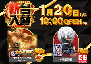 0120%e6%b1%8e%e7%94%a8%e3%82%88%e3%81%93az