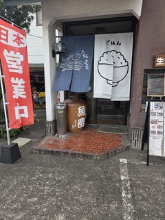 (am)%e7%9f%a2%e9%87%8e%e3%80%80%e5%8f%8b%e8%b2%b4_2026-01-09_15-25-09_587