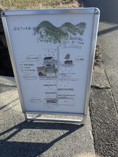 %e3%81%b6%e3%81%a9%e3%81%86%e2%91%a1