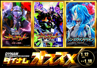 %e3%82%a8%e3%83%b4%e3%82%a1%e3%82%aa%e3%82%b9%e3%82%b9%e3%83%a1