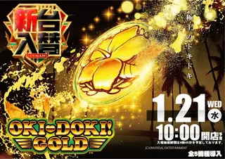 1_0121_%e6%b2%96%e3%83%89%e3%82%ad_%e3%82%88%e3%81%93_pst