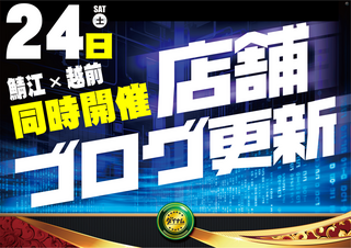 0124%e5%90%88%e5%90%8c%e3%80%80%e6%a8%aa