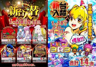 %e3%82%ad%e3%83%a3%e3%83%97%e3%83%81%e3%83%a3