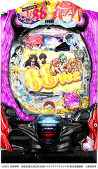 %ef%bc%b0%e7%b7%8b%e5%bc%be%e3%81%ae%e3%82%a2%e3%83%aa%e3%82%a2%ef%bd%9e%e7%b7%8b%e7%b7%8b%e7%a5%9e%e9%99%8d%e8%87%a8%ef%bd%9e%ef%bc%98%ef%bc%98%ef%bc%b6%ef%bd%85%ef%bd%92%ef%bc%8e_%e8%97%a4%e5%95%86%e4%ba%8b_