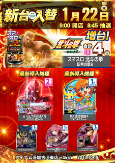 0122_%e4%b8%80%e8%a6%a7_az_%e7%b8%a6