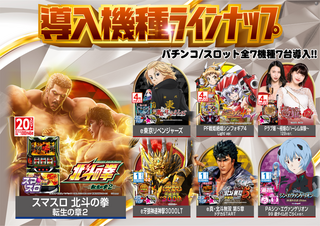 %e3%83%a9%e3%82%a4%e3%83%b3%e3%83%8a%e3%83%83%e3%83%97