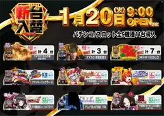 0120_az_%e5%85%a8%e9%83%a8%e3%82%88%e3%81%93