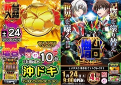 %e3%82%bf%e3%82%a4%e3%83%88%e3%83%ab%e3%81%aa%e3%81%97_%e2%91%a0