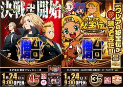 %e3%82%bf%e3%82%a4%e3%83%88%e3%83%ab%e3%81%aa%e3%81%97_%e2%91%a2