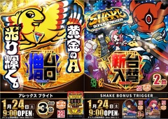 %e3%82%bf%e3%82%a4%e3%83%88%e3%83%ab%e3%81%aa%e3%81%97_%ef%bc%94