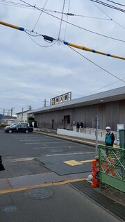 %e9%9a%bc%e4%ba%ba%e9%a7%85