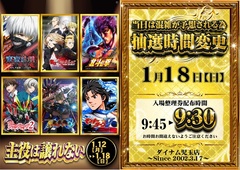 %e3%83%96%e3%83%ad%e3%82%b0