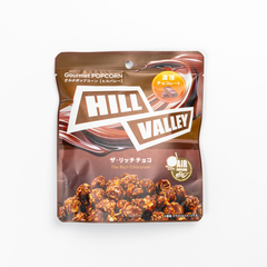 8_%e3%83%92%e3%83%ab%e3%83%90%e3%83%ac%e3%83%bc_%e3%82%b0%e3%83%ab%e3%83%a1%e3%83%9d%e3%83%83%e3%83%97%e3%82%b3%e3%83%bc%e3%83%b3_%e3%83%81%e3%83%a7%e3%82%b3