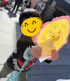 %e3%81%9b%e3%82%93%e3%81%b9%e3%81%84%e2%91%a0