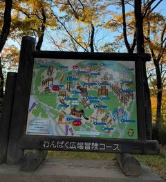 %e5%9c%b0%e5%9b%b3%e2%91%a2