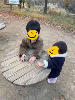 %e5%ad%90%e4%be%9b%e4%ba%8c%e4%ba%ba%e2%91%a4