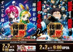 0202%e5%85%a5%e6%9b%bf%e2%91%a0