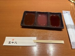 %e3%82%bf%e3%83%ac%e3%81%a8%e3%81%8a%e7%ae%b8