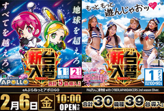 %e3%80%90%e3%83%aa%e3%83%83%e3%83%81%e3%83%a1%e3%83%83%e3%82%bb%e3%83%bc%e3%82%b8%e3%80%91%e3%81%b7%e3%82%89%e3%81%ad%e3%81%a3%e3%81%a8_%e4%b9%97%e7%89%a9%e5%a8%98