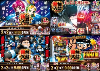 %e3%82%bf%e3%82%a4%e3%83%88%e3%83%ab%e3%81%aa%e3%81%97_%e3%82%84%e3%81%be%e3%81%8c%e3%81%9f