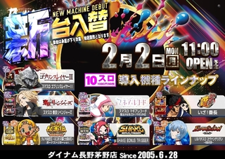 %e7%a0%82%e9%8a%800202pstaz%e6%a8%aaline_rich_w1040