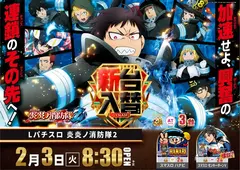 0203%e5%85%a5%e6%9b%bf%e3%82%88%e3%81%93sazpst