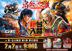 0202%e7%84%a1%e5%8f%8c5pstaz%e6%a8%aa