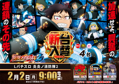 0202%e7%82%8e%e7%82%8epstaz%e6%a8%aa