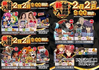 %e3%82%bf%e3%82%a4%e3%83%88%e3%83%ab%e3%81%aa%e3%81%97_%e3%81%95%e3%81%8b%e3%81%88%e3%81%82