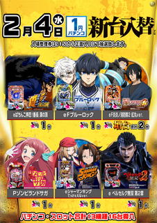 0204%e3%82%a4%e3%82%a8%e3%83%ad%e3%83%bc%e2%91%a0%e5%86%86az%e3%81%9f%e3%81%a6