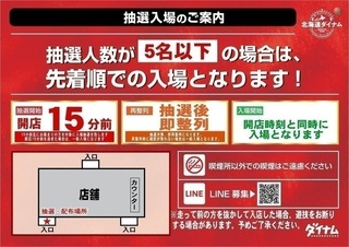 15%e5%88%86%e5%89%8d%e6%a8%aa